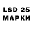 Экстази 280 MDMA Taya A