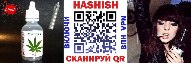сайты даркнета Telegram  Спасск-Рязанский  Canna-Cookies конопля 