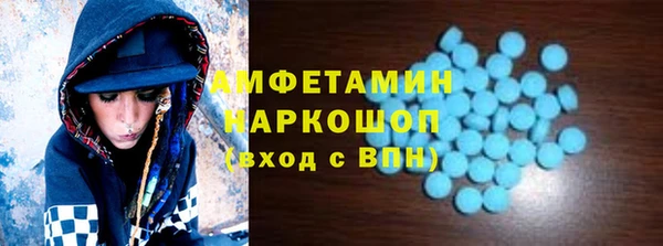 дистиллят марихуана Наволоки