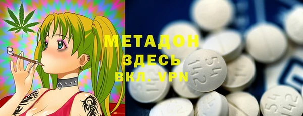 соль ск Надым