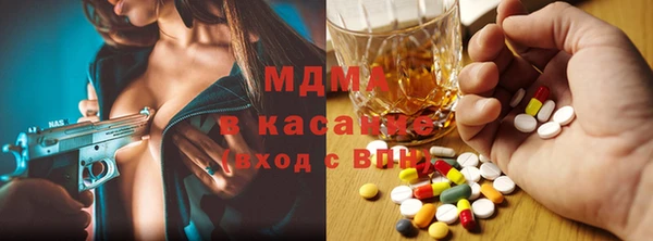 синтетический гашиш Нефтекумск