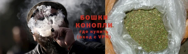 меф VHQ Навашино