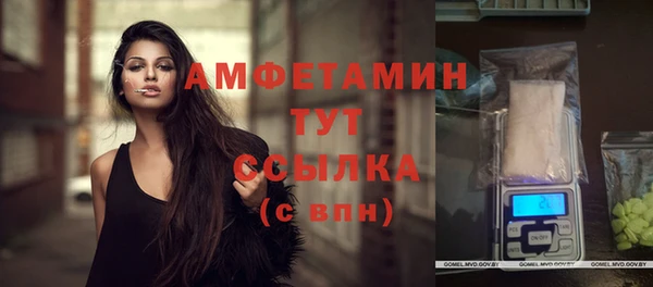 дистиллят марихуана Наволоки