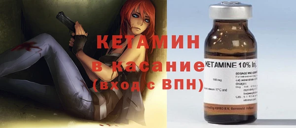 кокаин VHQ Нея