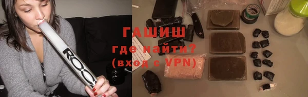кокаин VHQ Нея