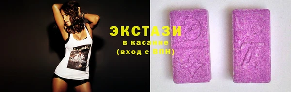 соль ск Надым