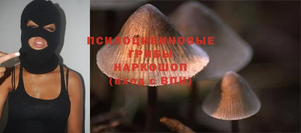 дистиллят марихуана Наволоки
