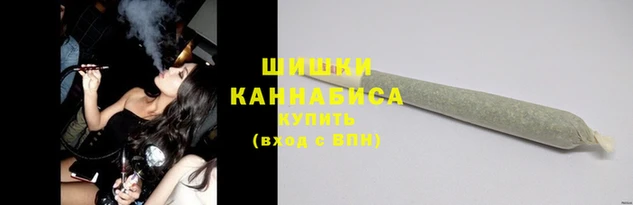 дистиллят марихуана Наволоки