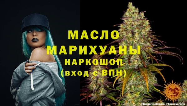 кокаин VHQ Нея