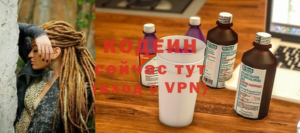соль ск Надым