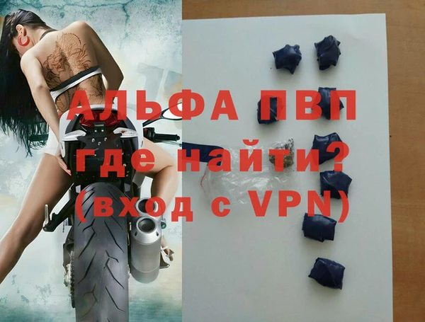 соль ск Надым