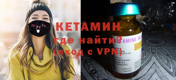 кокаин VHQ Нея