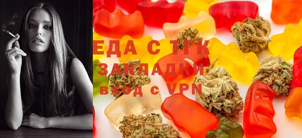 дистиллят марихуана Наволоки