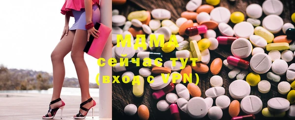 2c-b Ступино