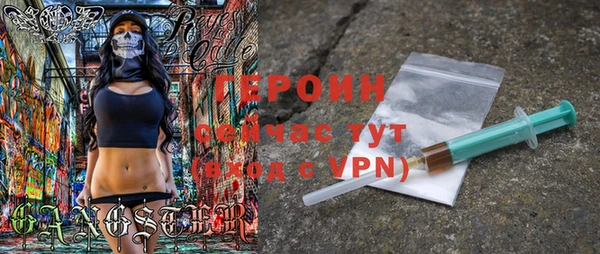 дистиллят марихуана Наволоки