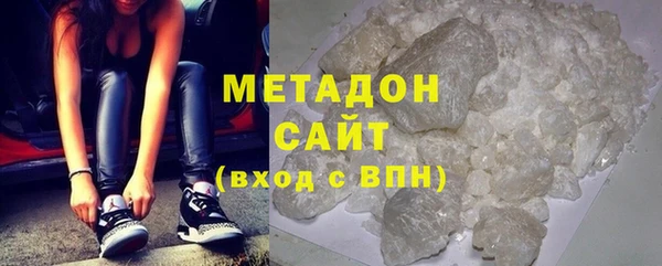 синтетический гашиш Нефтекумск