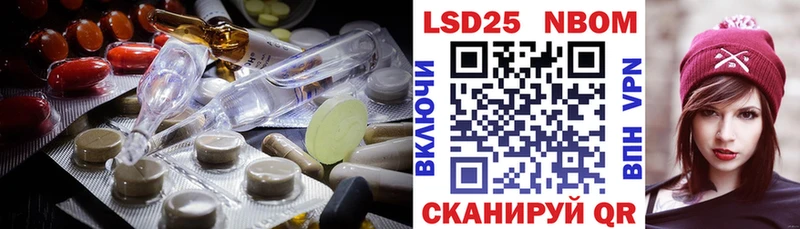LSD-25 экстази ecstasy  это какой сайт  Спасск-Рязанский 