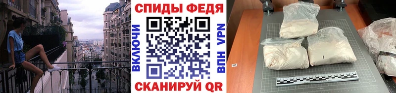 купить   ОМГ ОМГ ССЫЛКА  Метамфетамин витя  Спасск-Рязанский 