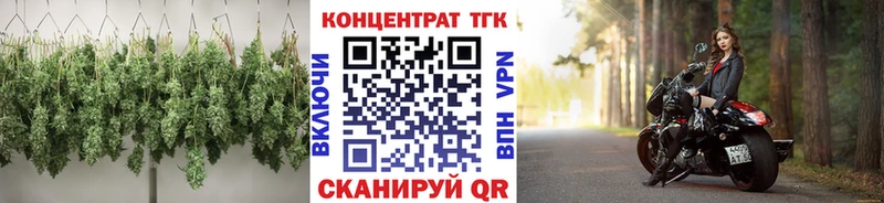 где найти наркотики  Спасск-Рязанский  Дистиллят ТГК вейп с тгк 